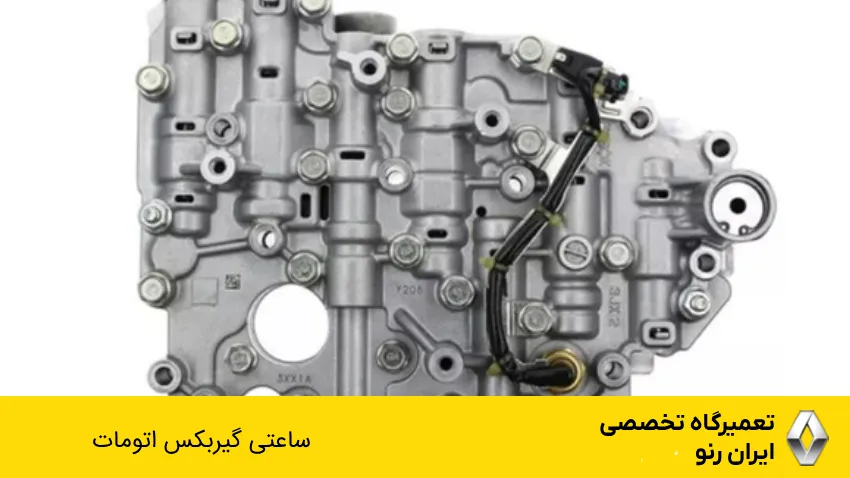 اجزای ساعتی گیربکس اتومات